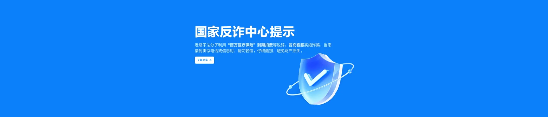 香坊区移动宽带