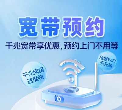 香坊区铁东街道